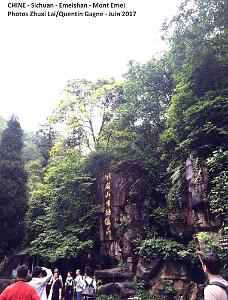 Emeishan 124